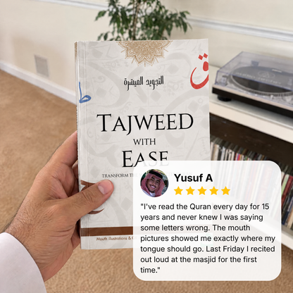 Tajweed With Ease