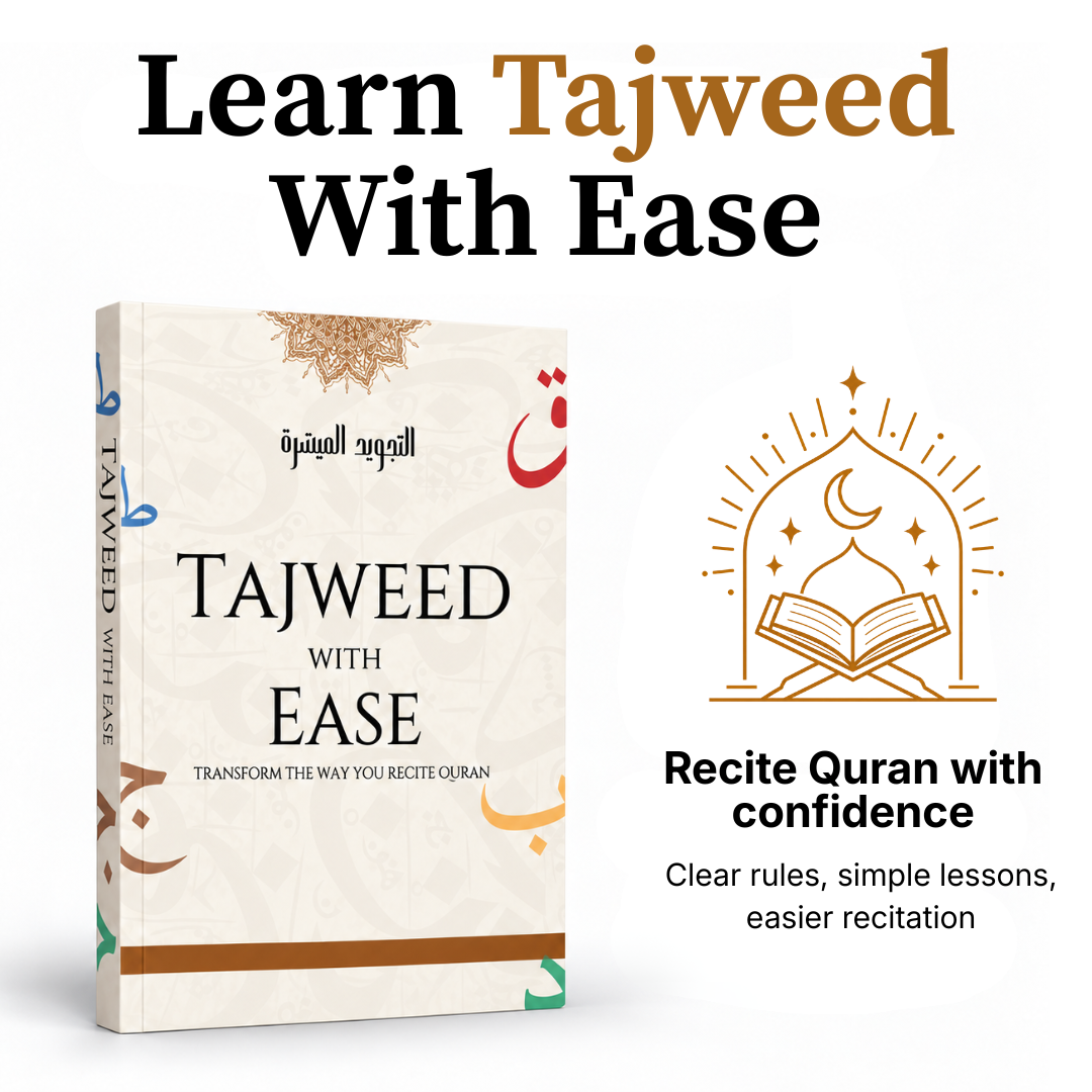 Tajweed With Ease