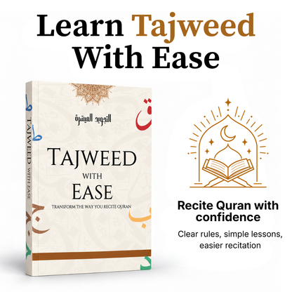 Tajweed With Ease