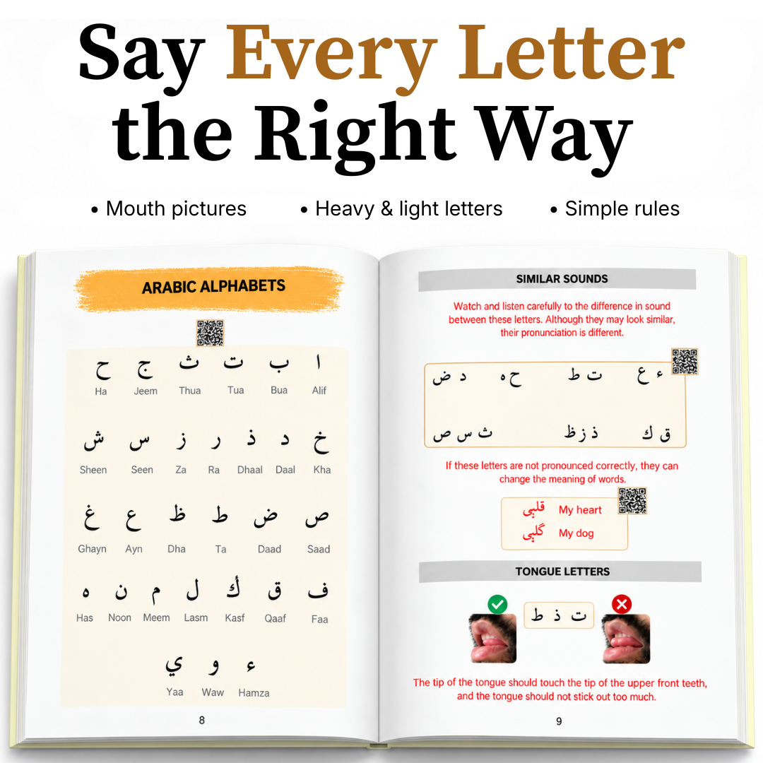 Tajweed With Ease
