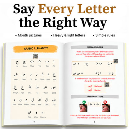 Tajweed With Ease