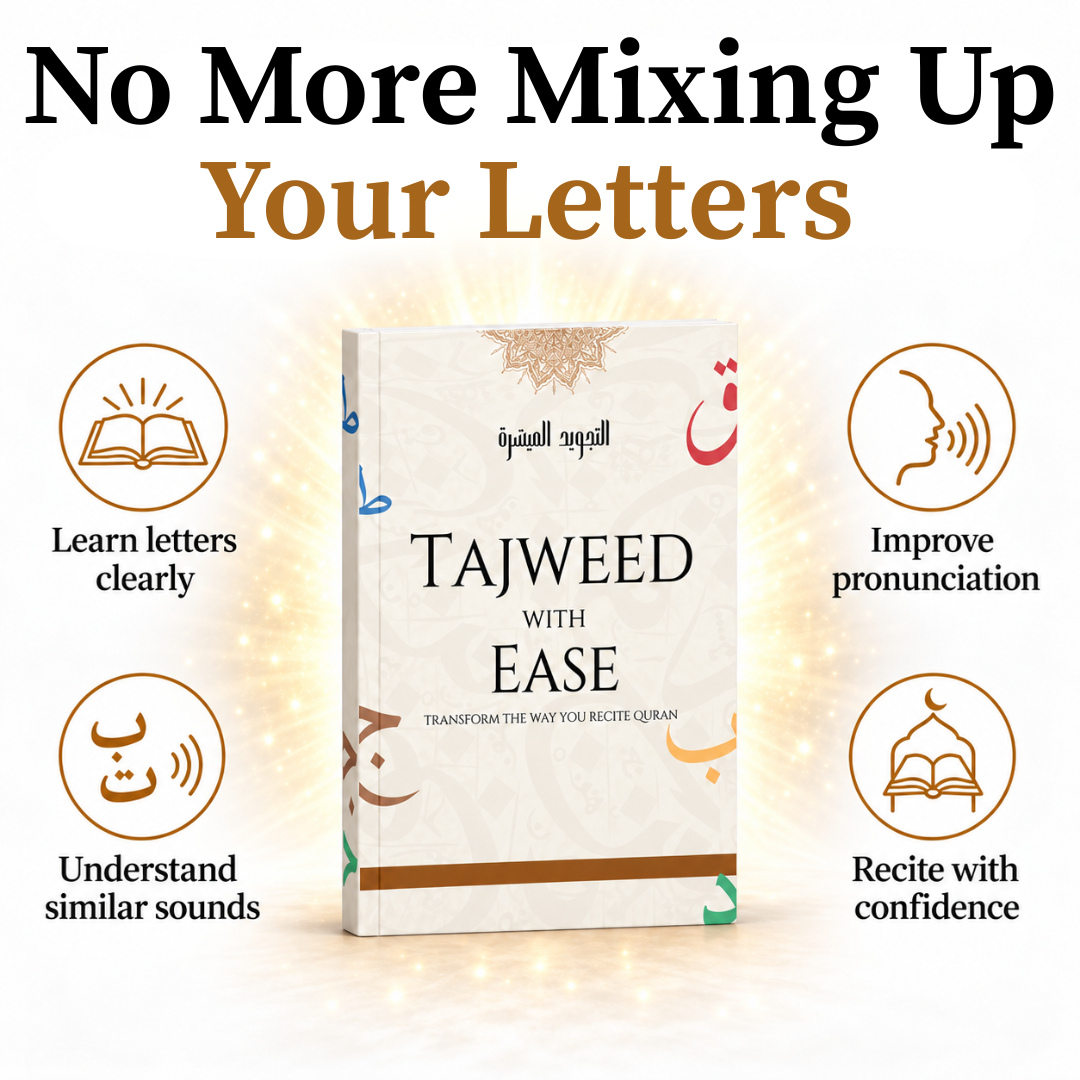 Tajweed With Ease